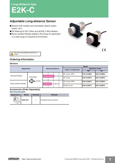 OMRON E2K-C Proximity Sensor User Manual - cover page