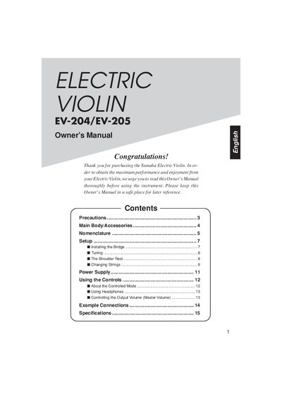 Yamaha EV-204/EV-205 Electric Violin Owner's Manual - cover page