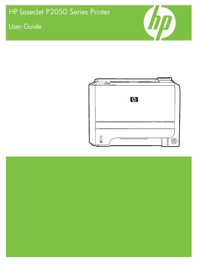 HP LaserJet P2050 Series Printer User Guide