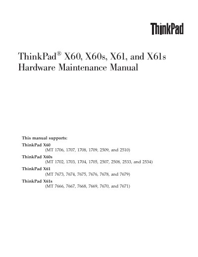 Lenovo ThinkPad X60 X60s X61 X61s Hardware Maintenance Manual - cover page