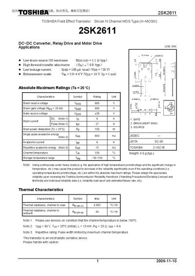 Toshiba 2SK2611 Datasheet - cover page