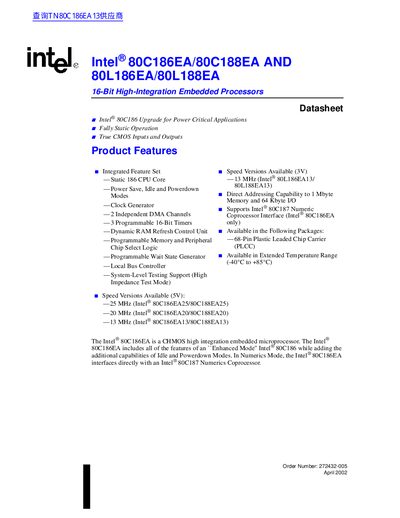Intel 80C186EA/80C188EA and 80L186EA/80L188EA 16‑Bit Embedded Processors Datasheet - cover page
