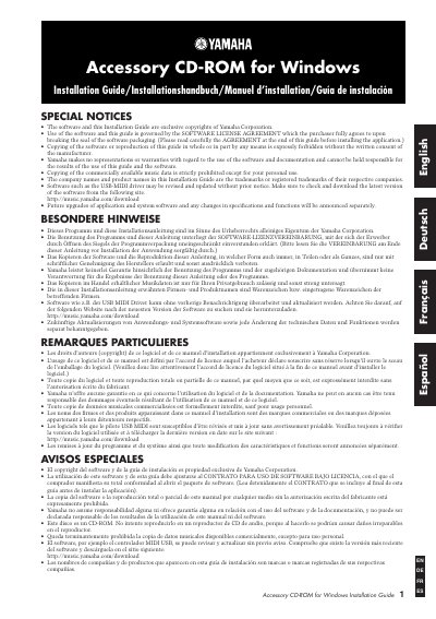Yamaha Accessory CD-ROM for Windows Installation Guide - cover page