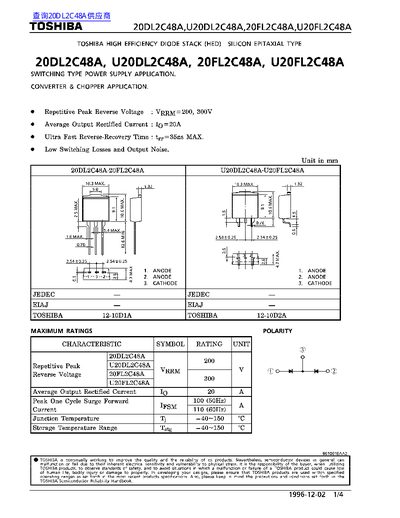 TOSHIBA 20DL2C48A U20DL2C48A 20FL2C48A U20FL2C48A handbook - cover page