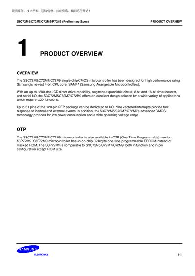 Samsung S3C72M5/C72M7/C72M9/P72M9 Preliminary Spec Data Sheet