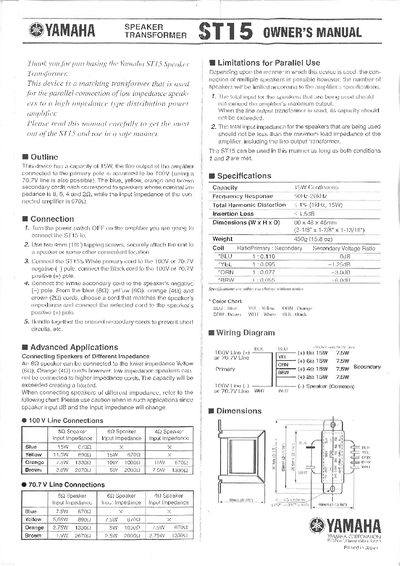Yamaha ST15 Speaker Transformer Owner's Manual - cover page