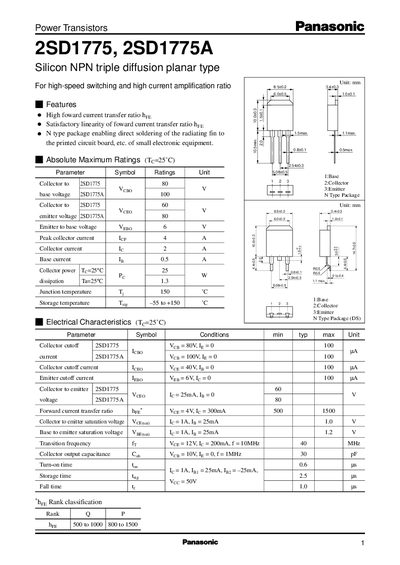 Panasonic 2SD1775/2SD1775A Power Transistor Datasheet - cover page