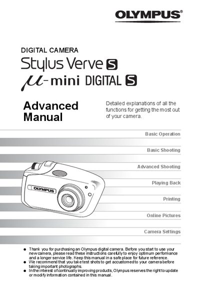 Olympus Stylus Verve s-mini DIGITAL Camera User Manual - cover page