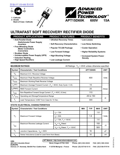 Advanced Power Technology APT15D60K Ultrafast Soft Recovery Rectifier Diode Datasheet - cover page