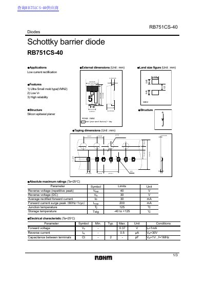 ROHM Schottky barrier diode RB751G-40 datasheet(1) - cover page
