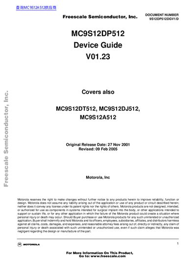 Freescale MC9S12DP512 Device Guide - cover page