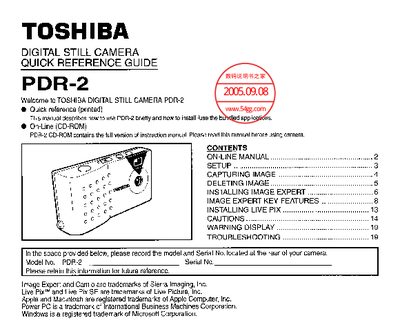 Toshiba PDR-2 Digital Still Camera Quick Reference Guide - cover page