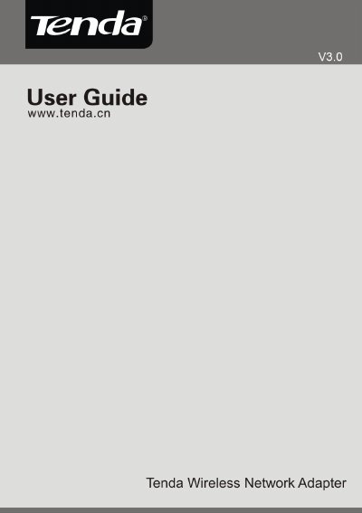Tenda Wireless Network Adapter User Guide - cover page