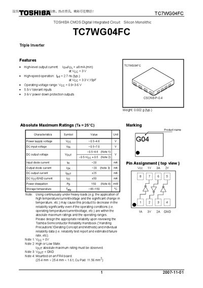 THSHIBA TC7WG04FC Manual - cover page
