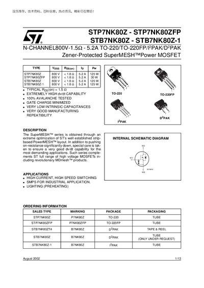 ST STP7NK80Z - STP7NK80ZFP STB7NK80Z - STB7NK80Z-1 Manual - cover page