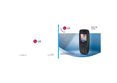 LG KG119 GPRS Phone User Manual - cover page
