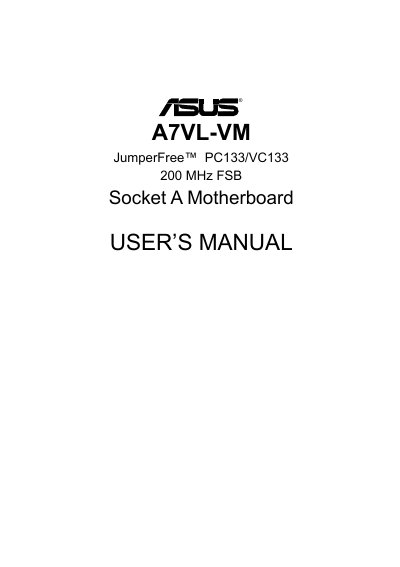 ASUS A7VL-VM Motherboard User Manual - cover page
