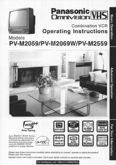 Panasonic PV-M2059 Combination VCR Operating Instructions - cover page