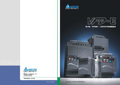 Delta VFD-E Series AC Drive User Manual - cover page
