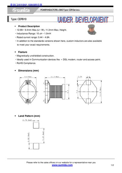Sumida CDR910 SMD Power Inductor Datasheet - cover page