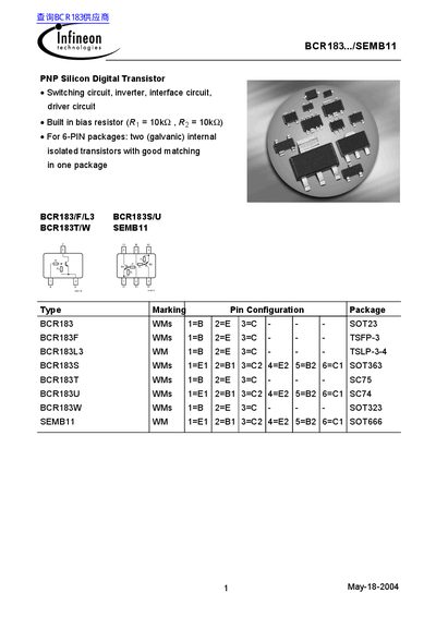 Infineon BCR183.../SEMB11 PNP Silicon Digital Transistor Datasheet - cover page