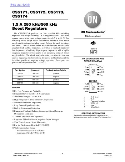 ON CS5171 CS5172 CS5173 CS5174 1.5 A 280 kHz/560 kHz Boost Regulators handbook - cover page