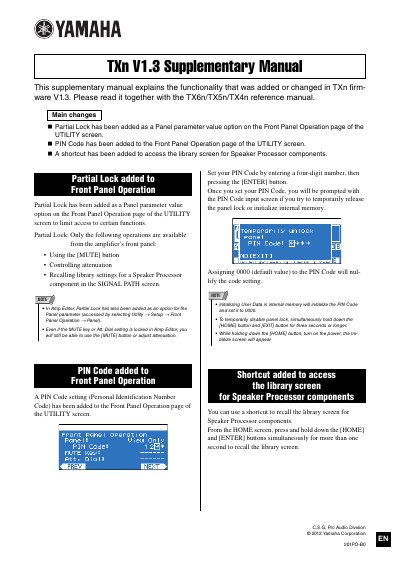 Yamaha TXn V1.3 Supplementary Manual - cover page