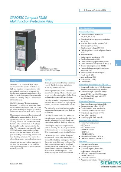 Siemens SIPROTEC Compact 7SJ80 Multifunction Protection Relay User Manual