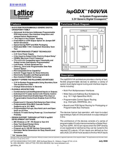 Lattice ispGDX160V/VA Digital Crosspoint Datasheet - cover page