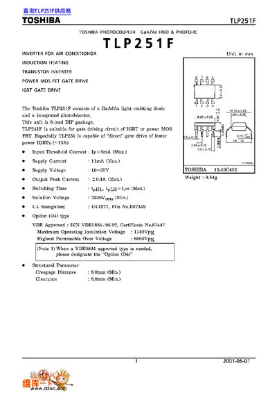 Toshiba TLP251F Photocoupler Datasheet - cover page