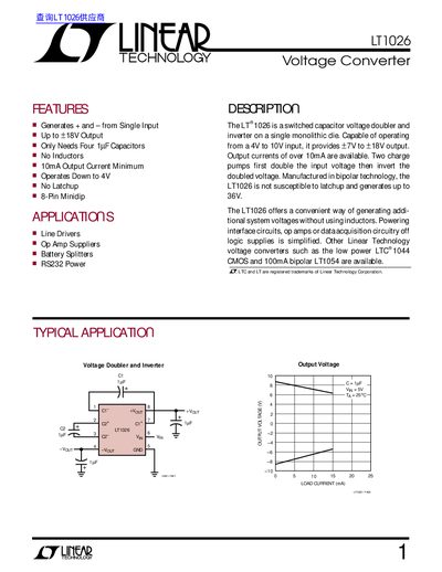 Linear Technology LT1026 Voltage Converter Datasheet - cover page