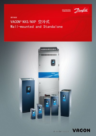 VACON NXS/NXP Air-Cooled AC Drive User Guide