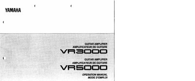 Yamaha VR3000/VR5000 Stereo Guitar Amplifier Operation Manual - cover page
