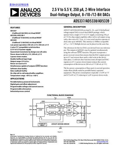 Analog Devices AD5337/AD5338/AD5339 Datasheet