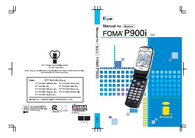 NTT DoCoMo FOMA P900i Basics Manual