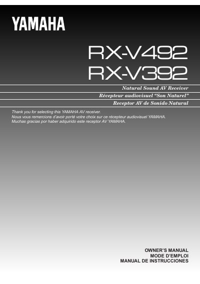 YAMAHA RX-V392RDS Manual - cover page
