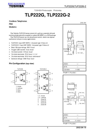 Toshiba TLP222G and TLP222G-2 Photocoupler Data Sheet - cover page