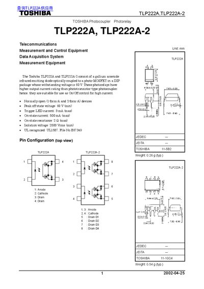 TOSHIBA TLP222G TLP222G-2 Manual - cover page