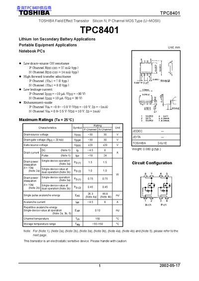 Toshiba TPC8401 MOSFET Datasheet - cover page