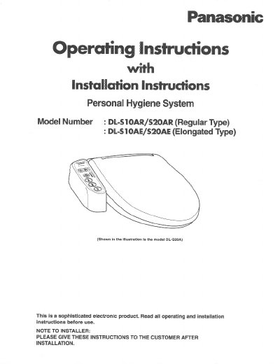 Panasonic DL-S10AR Personal Hygiene System Operating Instructions - cover page