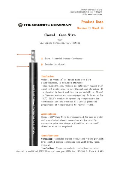 Okonite Okozel Case Wire Product Data Sheet - cover page