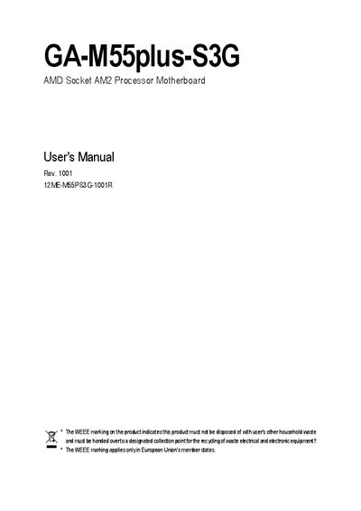 Gigabyte GA-M55plus-S3G AMD Socket AM2 Motherboard User Manual - cover page