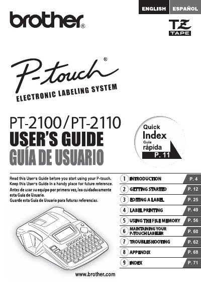 brother PT-2100/PT-2110 user manual - cover page