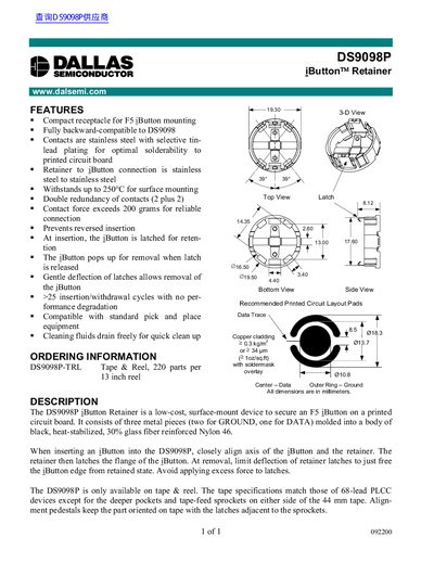 Dallas Semiconductor DS9098P iButton Retainer Datasheet - cover page