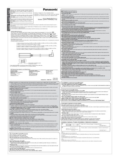 Panasonic CA-PANSC1U Interface Adapter User Manual - cover page