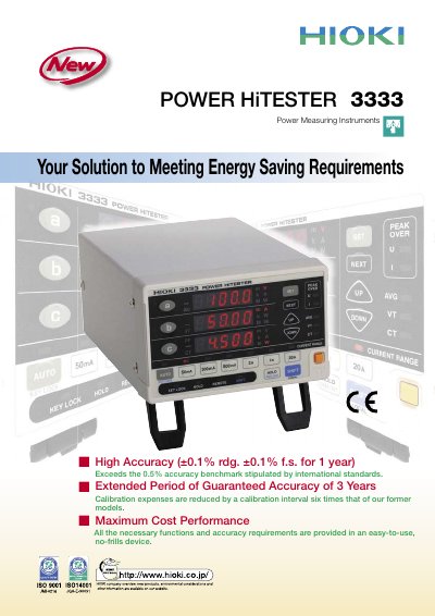 Hioki POWER HiTESTER 3333 Power Measuring Instrument Handbook - cover page