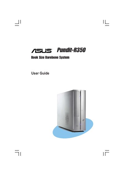 ASUS Pundit-R350 User Manual - cover page