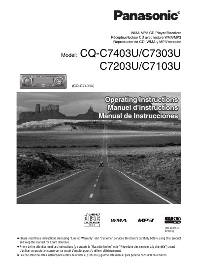 Panasonic CQ-C7403U/C7303U/C7203U/C7103U WMA MP3 CD Player/Receiver Operating Instructions - cover page