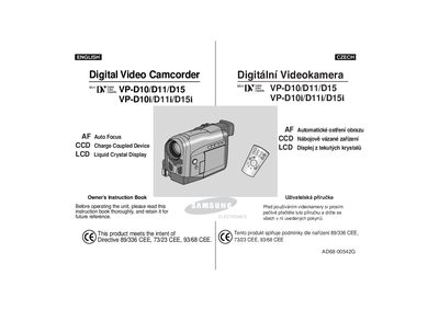 samsung VP-D10/D11/D15 VP-D10i/D11i/D15i Videography all-in-one Manual - cover page