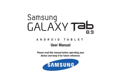 Samsung Galaxy Tab 8.9 Android Tablet User Manual - cover page